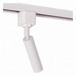 Светильник на штанге Lucide Track 09961/01/31