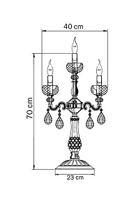 Настольная лампа декоративная Osgona Montare 787952