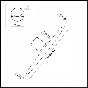 Накладной светильник Odeon Light Stoflake 5078/55L