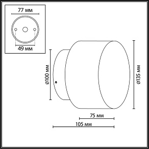 Накладной светильник Odeon Light NATURE 7190/6WLA