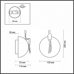 Накладной светильник Odeon Light Confucius 7011/5WLU