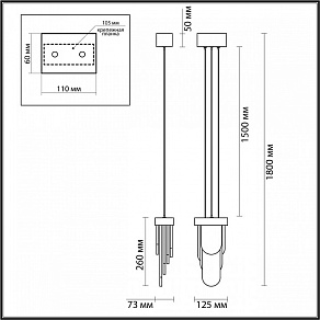 Подвесной светильник Odeon Light Foros 5437/12L