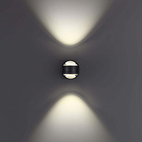 Светильник на штанге Novotech Calle 359304