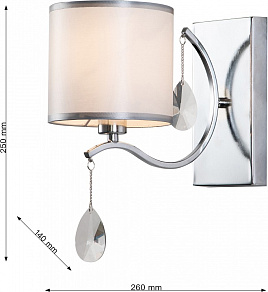 Бра Favourite Low 2866-1W