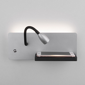 Бра Elektrostandard Kofro MRL LED 1112