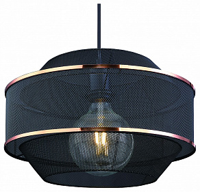 Подвесной светильник Globo Bellona 54020H1