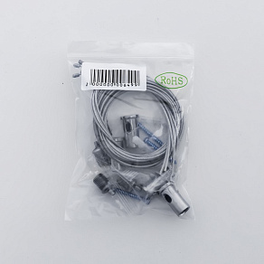 Подвес Eleganz  9820