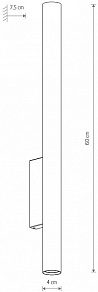 Бра Nowodvorski Fourty Wall XL 10892