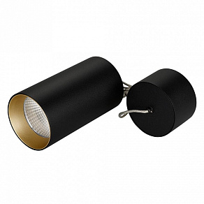 Подвесной светильник Arlight Sp-Polo-Hang 024235