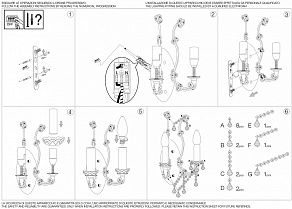 Бра Ideal Lux Liberty LIBERTY AP2