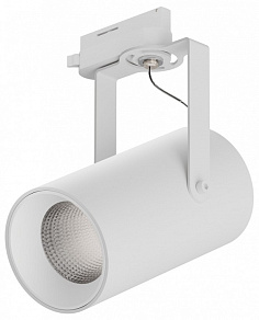 Светильник на штанге 6063 Focus CLIP TR2 0725306