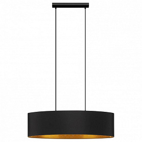 Подвесной светильник Eglo Zaragoza 900147