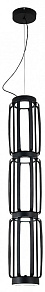 Подвесной светильник Indigo Capsula 14027/4P Black