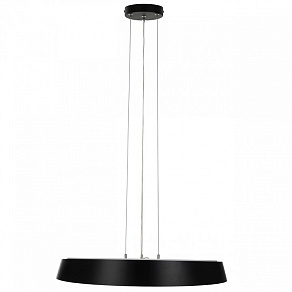 Подвес Citilux  CL7001