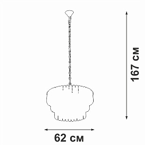 Подвесная люстра Vitaluce V5353 V5353-8/11