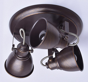 Спот DeMarkt Ринген 2 547020403