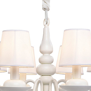 Подвесная люстра Arte Lamp  A2510LM-8WH