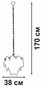 Подвесная люстра Vitaluce V5314 V5314-9/5