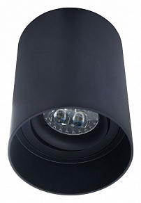 Накладной светильник LUMINA DECO Flixton LDC 8053-A GY