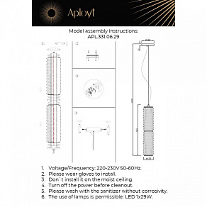 Подвесной светильник Aployt Ozann APL.331.06.29