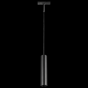 Подвесной светильник Lightstar Linea 236247