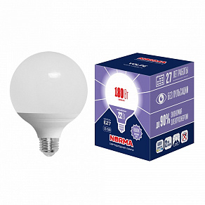 Лампа светодиодная Volpe LED-G120 UL-00010996