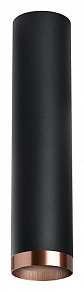 Накладной светильник Lightstar Rullo R497430