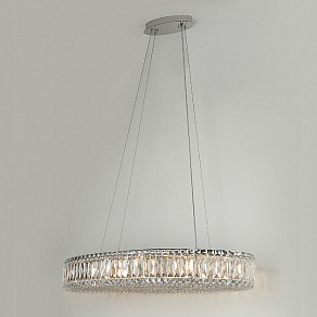 Подвесная люстра Newport 8450 8458/S chrome