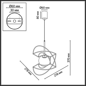 Подвесной светильник Odeon Light L-VISION 7195/3L