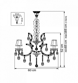 Подвесная люстра Osgona Princia 726062