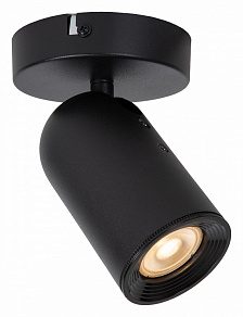 Спот Lucide Punch 13958/01/30