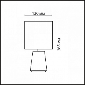 Настольная лампа декоративная Lumion GIATA 8170/1T