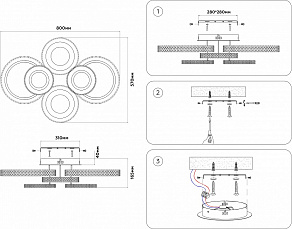 Потолочная люстра Ambrella Light FA FA8874