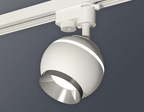 Светильник на штанге Ambrella XT XT1101021