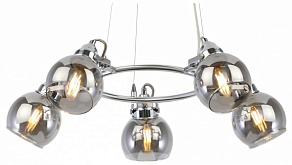 Подвесная люстра Rivoli Agnesa Б0047313