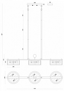 Светильник на штанге Favourite Radiales 3099-6P