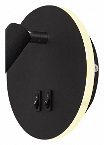 Бра Natali Kovaltseva TRINITY II LED LAMPS 81100/1C BLACK
