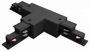 Токопровод T-образный правый Lightstar Quattro/DALI 504137-DALIR