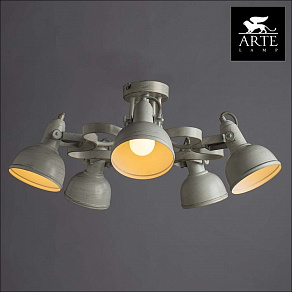 Люстра на штанге Arte Lamp Martin A5216PL-5WG
