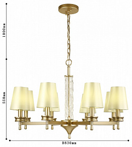 Подвесная люстра F-promo Hefestos 2945-8P