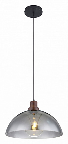 Подвесной светильник Globo Salsa 15562H1