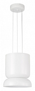 Подвесной светильник Divinare Opal 5247/33 SP-10