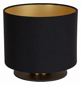 Настольная лампа декоративная Lucide Fudral 74515/81/30