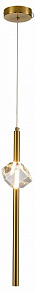 Подвесной светильник Zortes Brilly ZRS.30514.04