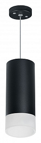 Подвесной светильник Lightstar Rullo RP648781
