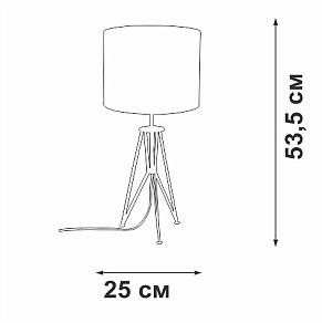 Настольная лампа декоративная Vitaluce V2834 V2834-1/1L