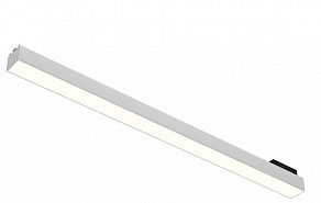 Встраиваемый светильник 6063 TrackLine Fold 0624611