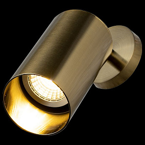 Бра Loft it Tribes 8120W-1