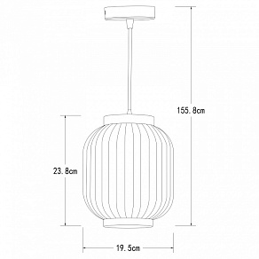 Подвесной светильник Lucide Gosse 13435/01/31