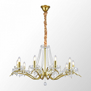 Подвесная люстра Lussole Rains LSP-6007